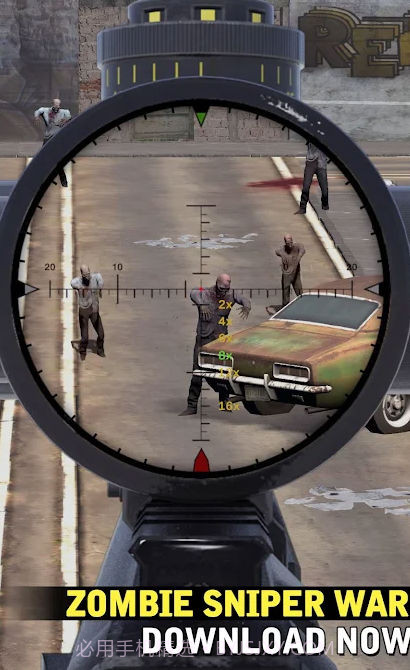 最后狙击手截图3