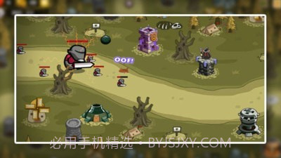 怪物塔防2021截图4