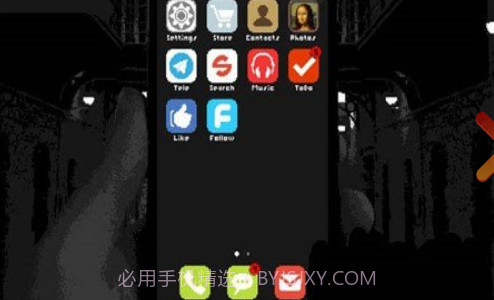 replica截图2 replica截图2