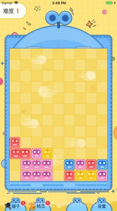 王者消消乐红包版截图1