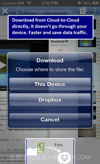 puffin浏览器截图2 puffin浏览器截图2