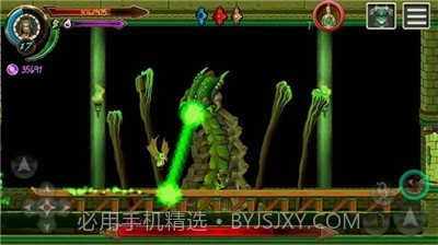 波波米截图2 波波米截图2