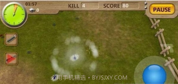 猎鼠达人截图1 猎鼠达人截图1