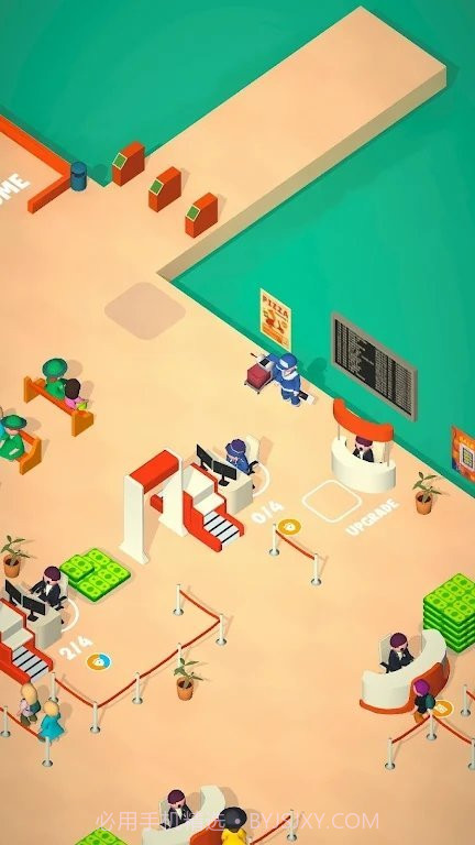 车站票务大师截图1 车站票务大师截图1