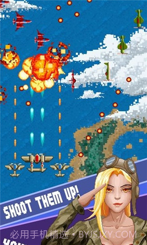 1943战斗机截图1