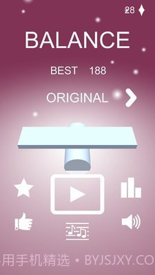 平衡跷跷板截图4 平衡跷跷板截图4