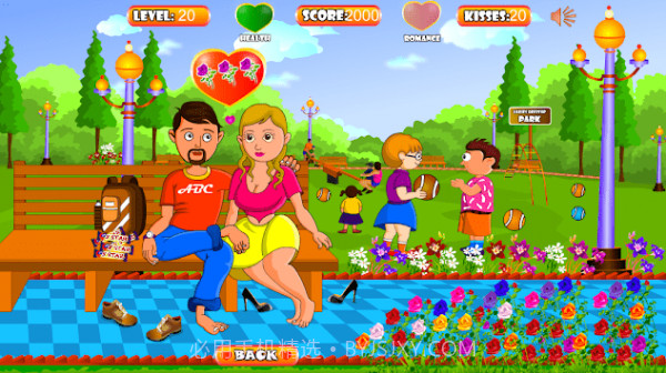 情人在公园接吻截图3