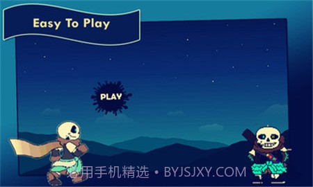 墨水跑酷截图1 墨水跑酷截图1