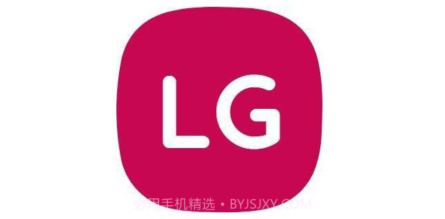 小米Mi新风格Logo生成器截图3 小米Mi新风格Logo生成器截图3