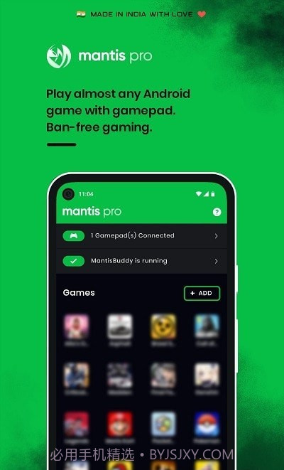 按键映射截图1 按键映射截图1