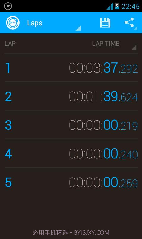 华丽秒表截图2 华丽秒表截图2