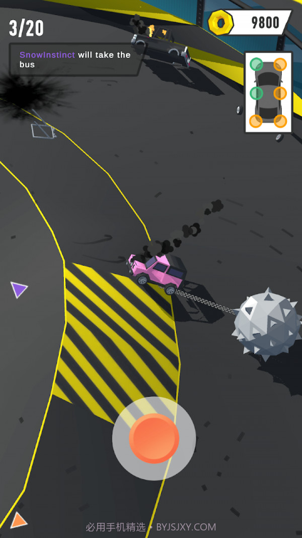 德比竞技场截图4 德比竞技场截图4