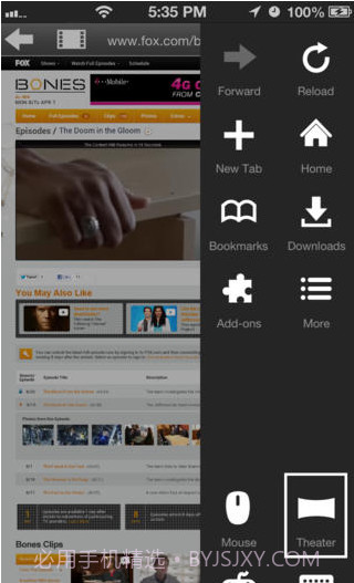 puffin浏览器截图3 puffin浏览器截图3