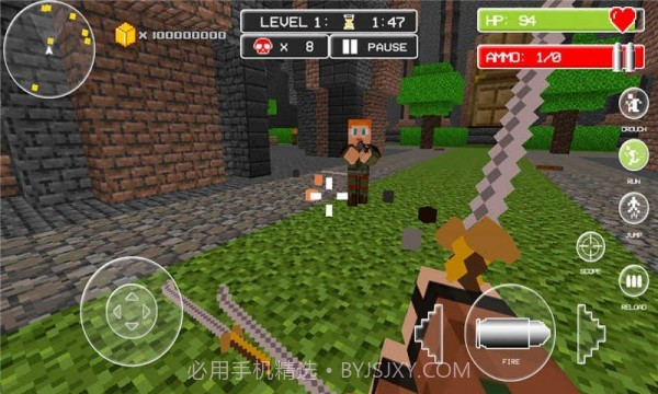 方块巨人战争截图2