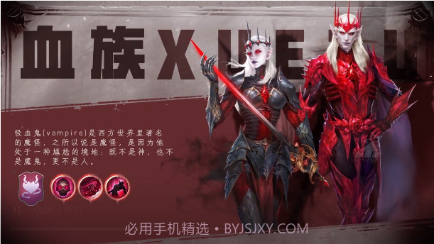 魔兽幻想世界截图2