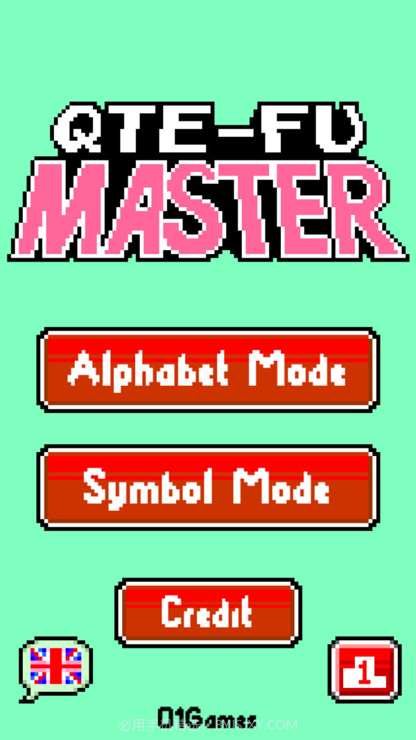 快打热血师匠截图1 快打热血师匠截图1