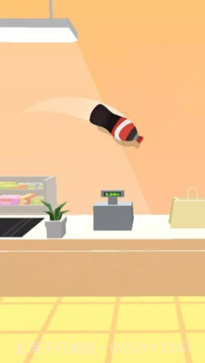 瓶子跳3D截图2