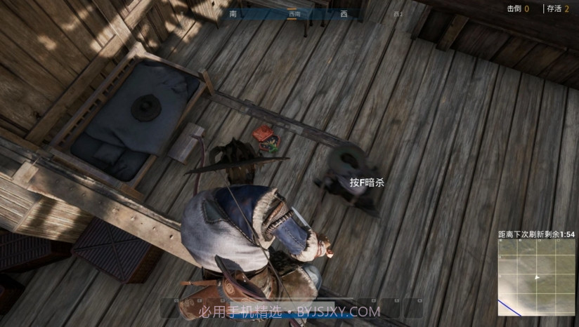 金书江湖截图4 金书江湖截图4