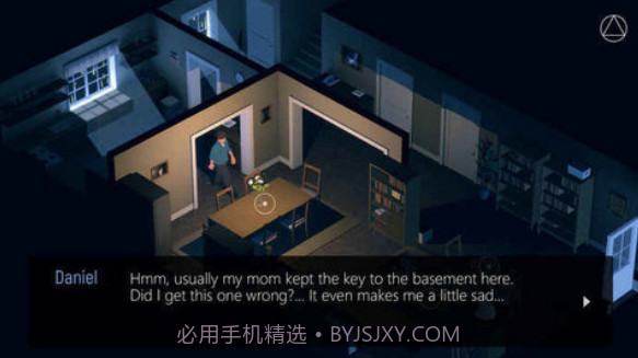 光芒四射(Radiant One)截图1 光芒四射(Radiant One)截图1