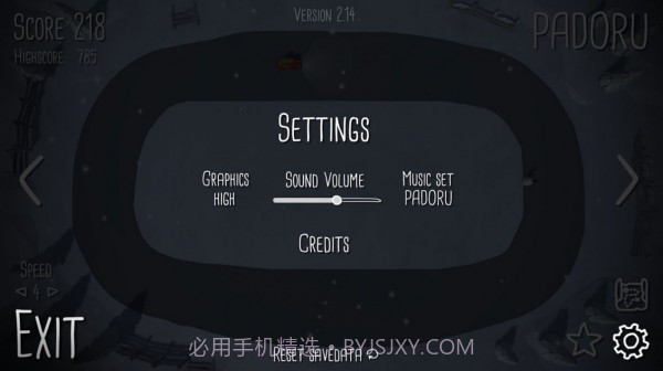 帕多鲁拉力赛截图1 帕多鲁拉力赛截图1