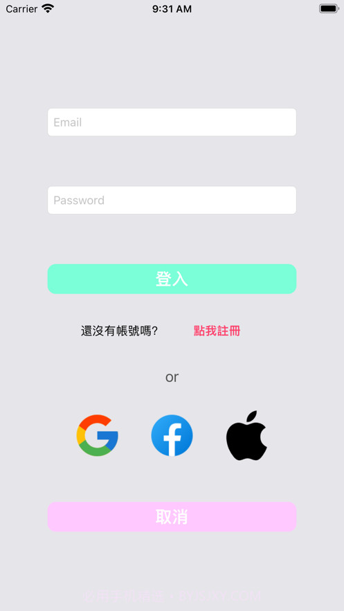 帮它找个家截图3