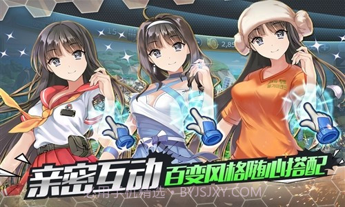 泰洛尔颂歌截图1 泰洛尔颂歌截图1