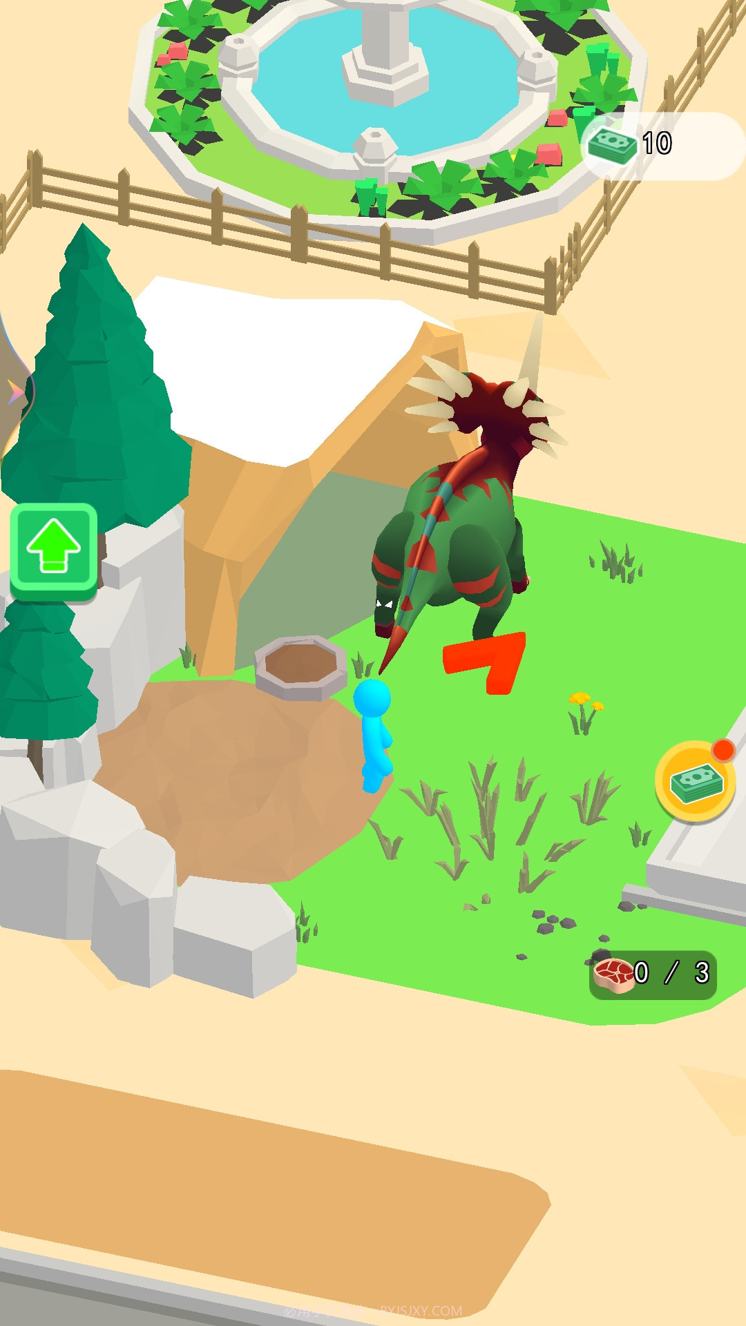 恐龙养几只截图1 恐龙养几只截图1