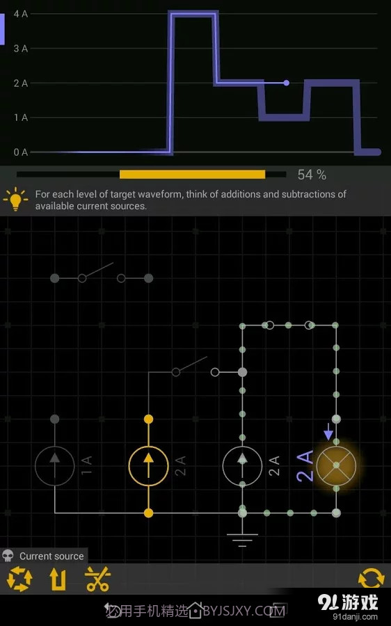 电路谜题截图4