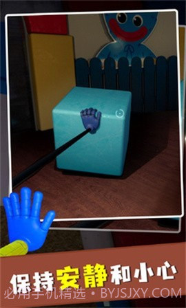 大蓝猫波比玩具工厂截图3 大蓝猫波比玩具工厂截图3