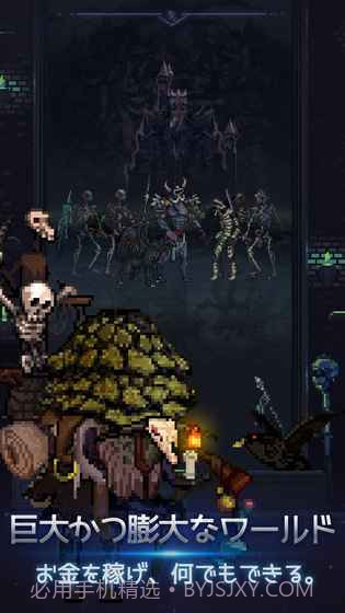 勇士之剑手游汉化版截图1 勇士之剑手游汉化版截图1