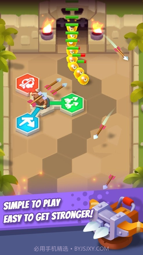 巨型塔TD截图2 巨型塔TD截图2