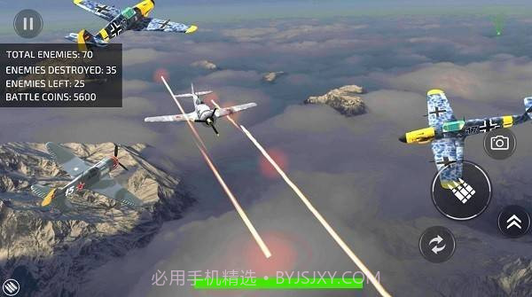 终极飞行战争截图3 终极飞行战争截图3