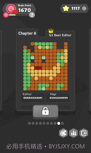 色彩碰碰碰截图5