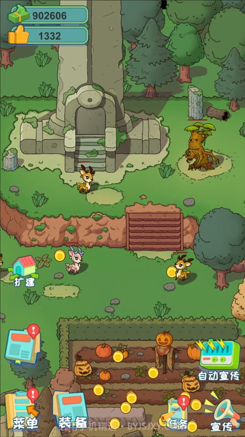 丛林冒险者截图5 丛林冒险者截图5