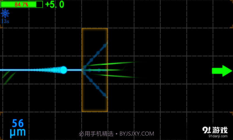 电子精灵截图4 电子精灵截图4