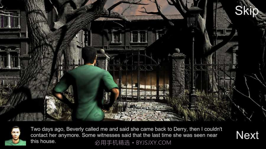 邪恶小丑潘尼怀斯截图4