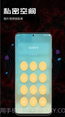 酷咪视频转换截图3 酷咪视频转换截图3