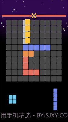 10x10俄罗斯方块截图2 10x10俄罗斯方块截图2