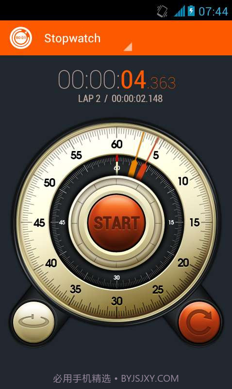 华丽秒表截图4 华丽秒表截图4