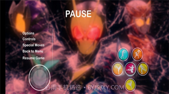 假面骑士格斗进化截图1