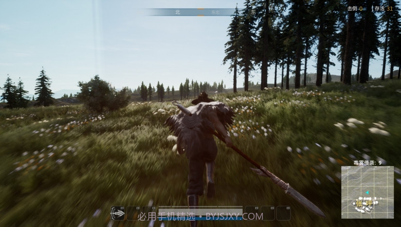 金书江湖截图3 金书江湖截图3