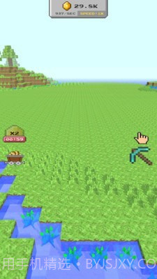 家园建造模拟器截图4