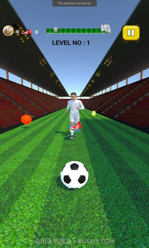 足球运动员足球比赛截图2