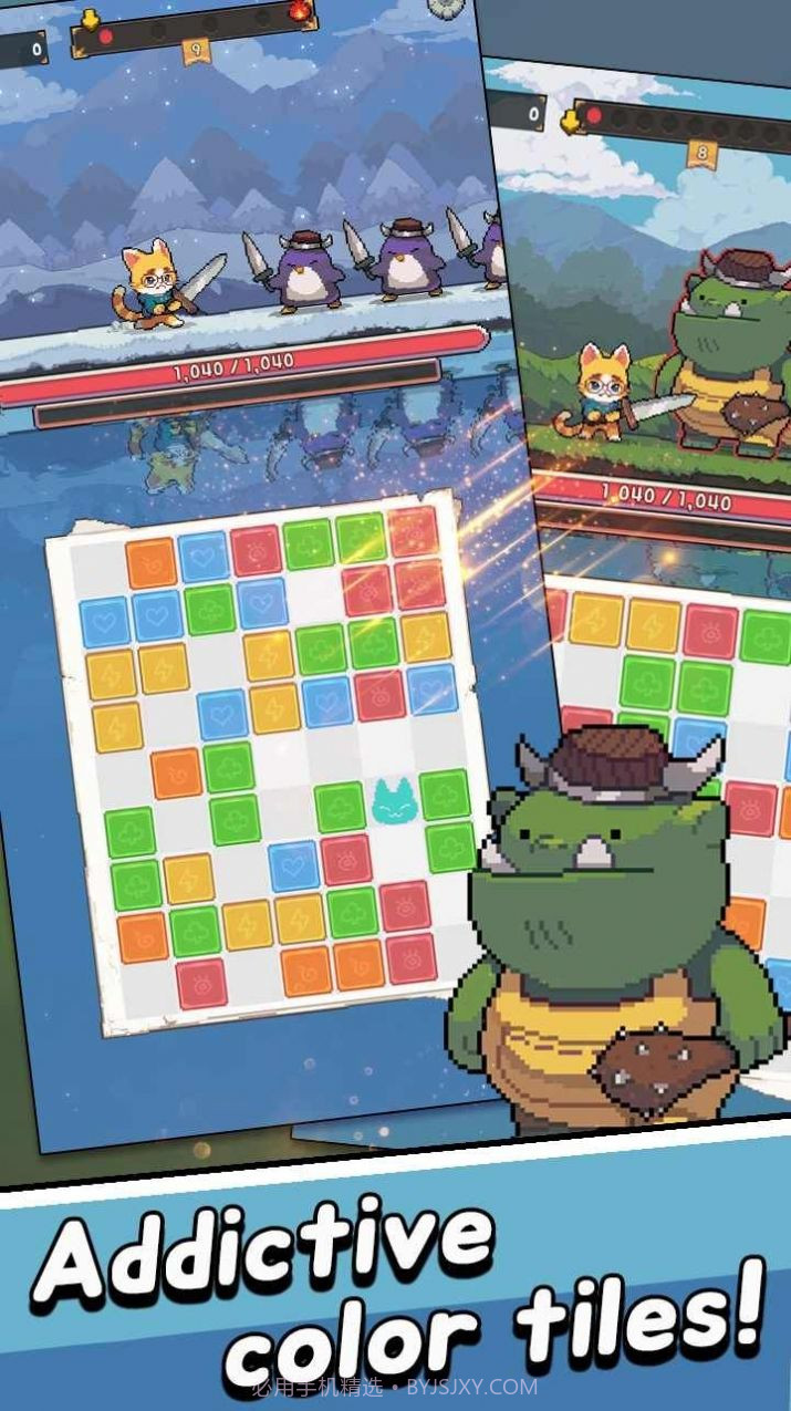 Cat ColorTiles截图3 Cat ColorTiles截图3
