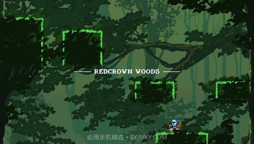 Jump Kingv2.3截图1