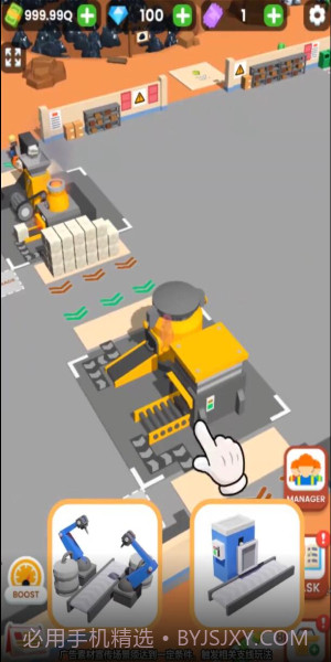 挖矿我贼溜折相思截图1