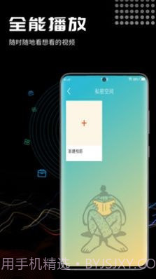 酷咪视频转换截图1 酷咪视频转换截图1