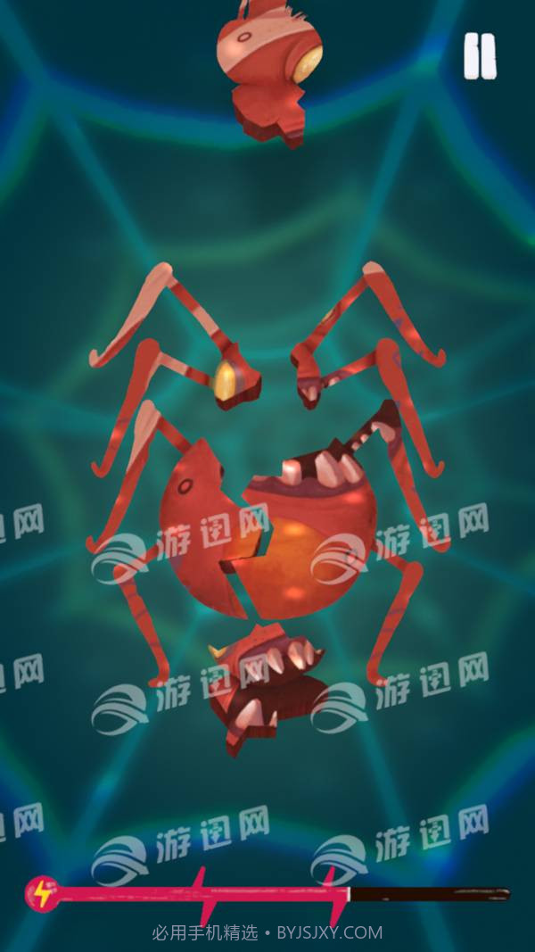 Sync Party Hard截图3