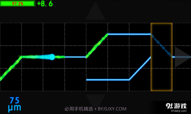 电子精灵截图3 电子精灵截图3