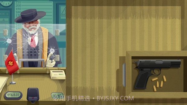 边境巡逻警官模拟器截图2 边境巡逻警官模拟器截图2